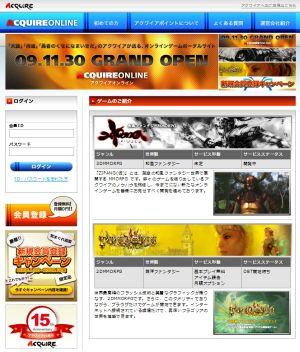 本日、オンラインゲームポータルサイト「アクワイアオンライン」正式オープン！ サイトオープンと同時に無料会員登録開始！！