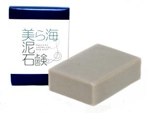 らしさ化粧品、沖縄産海泥「くちゃ」とシアバターを配合した美肌石鹸「沖縄美ら海泥石鹸」を発売