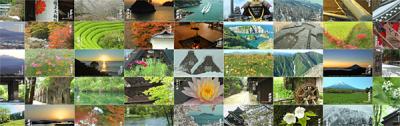 〝「再発見！日本の風景」ハイビジョン映像〟をインターネットで提供開始。風景写真家による高品質の映像が100本以上。