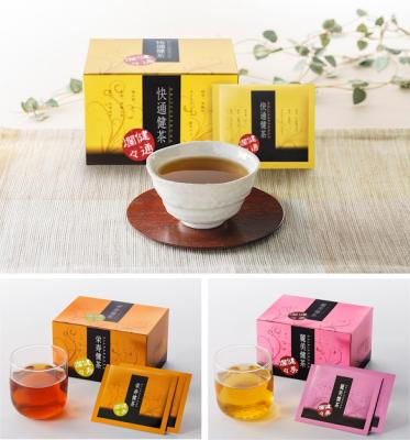 「体の中から美しく、健やかに」をテーマに、天然素材と安心安全にとことんこだわった
健康茶シリーズ「快通健茶」「麗美健茶」「栄寿健茶」を10月29日にそれぞれ新発売します。