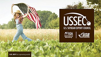 第18回全国納豆鑑評会にてアメリカ大豆部門Red River Valley U.S. Award 受賞作品が決定！ ～アメリカ大豆を使用した優れた納豆を表彰～