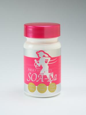 スポーツサプリメント「SOA-La」2013年10月22日からAmazonにて販売開始！