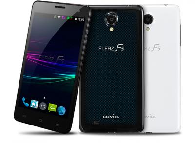 コヴィア、デュアルSIMスケジューラー対応、Bluetoothテザリング機能を搭載したAndroid4.4 SIMフリースマートフォン新製品「FLEAZ F5」を発売開始