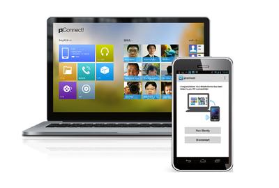 ワイヤレス・スマートフォン管理ソフト「sMedio pConnect!」6月26日（金）よりWindowsストアにて販売開始 発売記念特価キャンペーン実施します！
