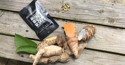 沖縄県産の無農薬ウコン 4 種を含有した二日酔い対策サプリメント“SAKEKING” 忘年会シーズンを迎え、沖縄県内での本格販売を開始