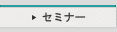 メディア登録